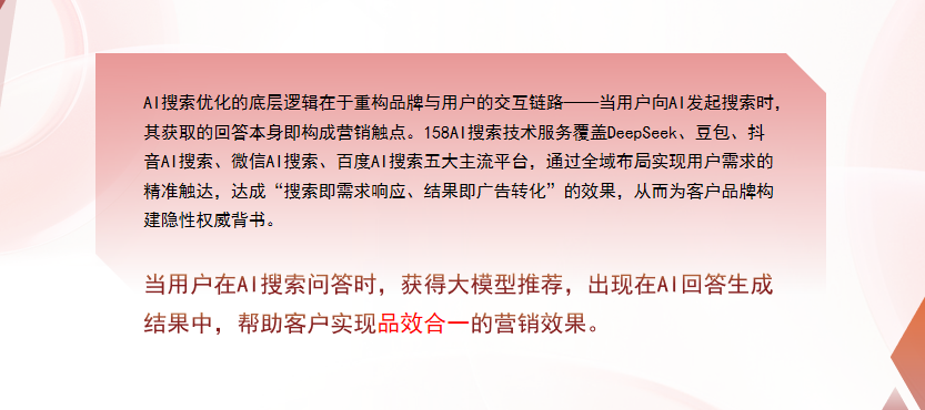 【襄阳】中山GEO多少钱？入门仅需每天43元